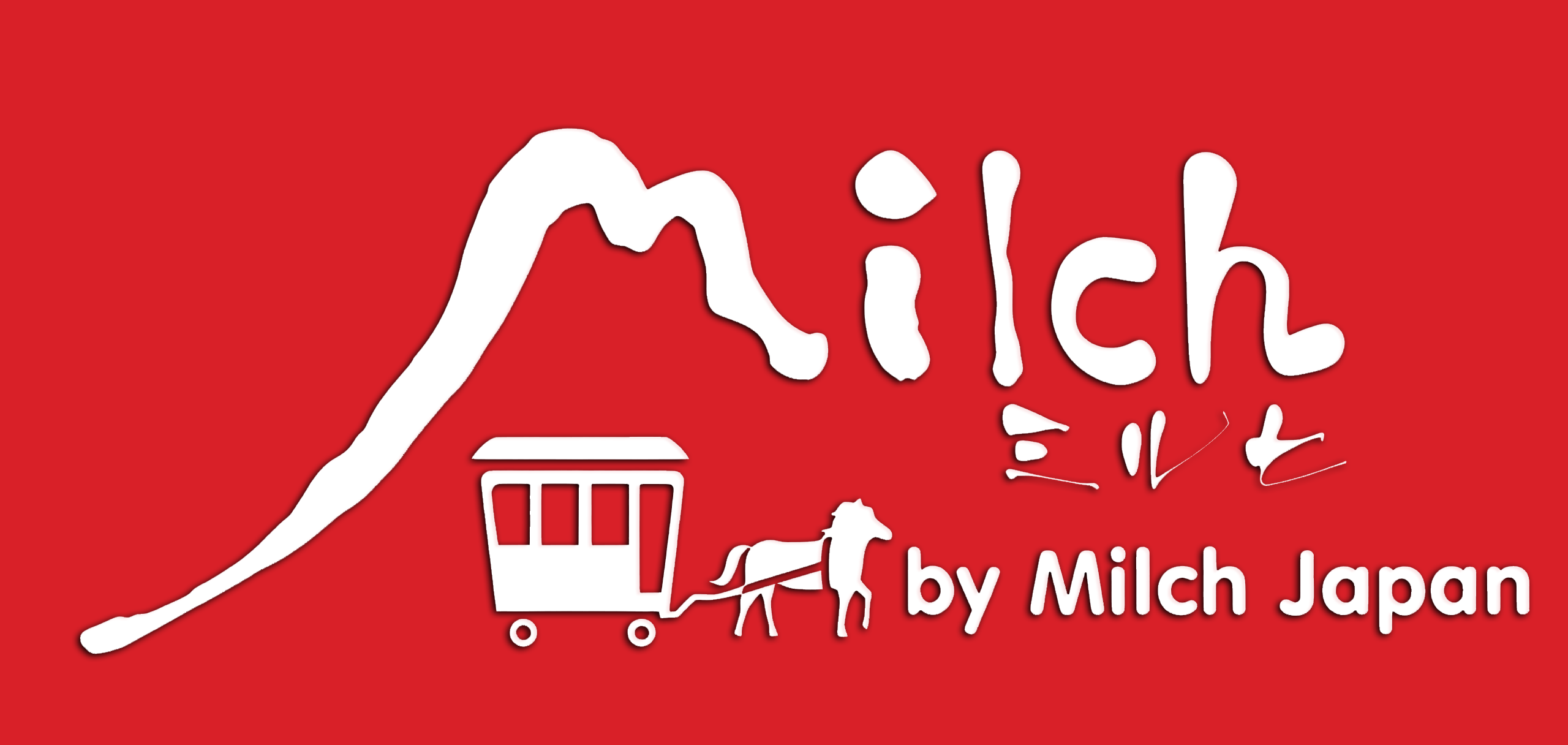 Milch-Navbar-logo-2