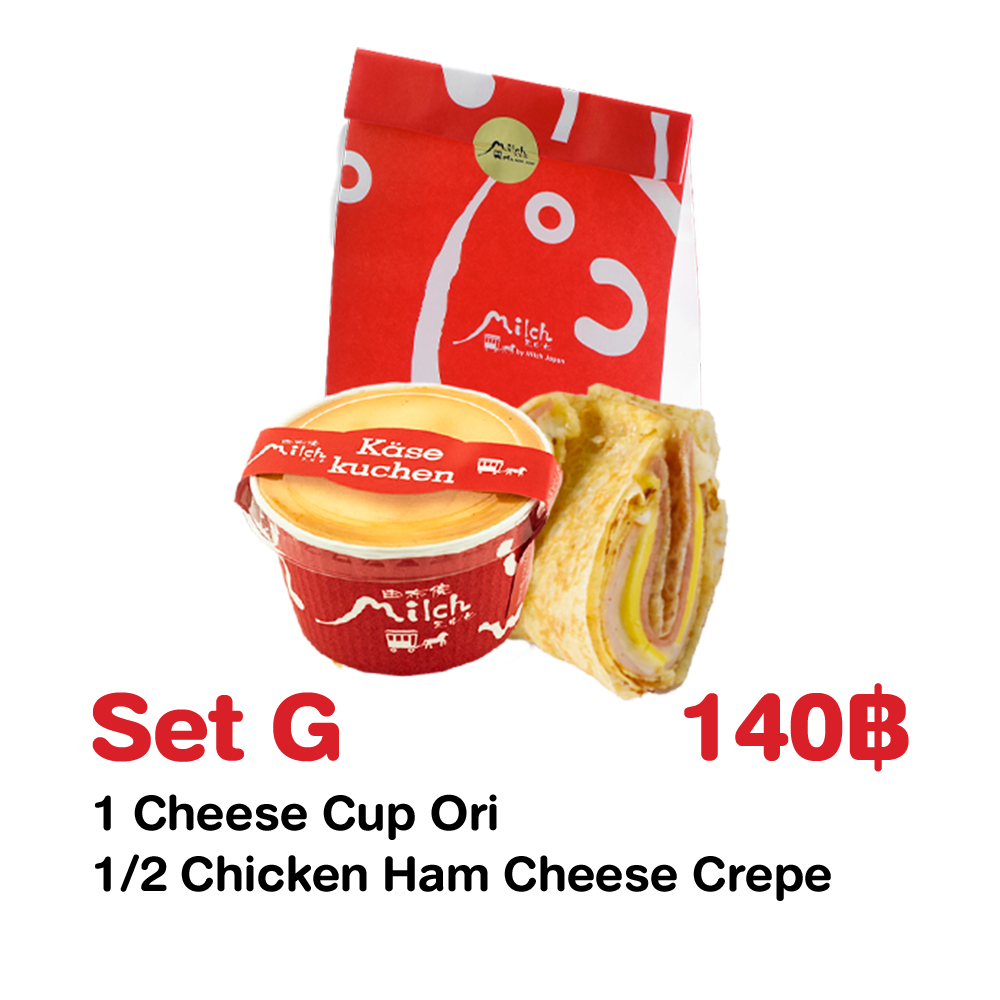 setG