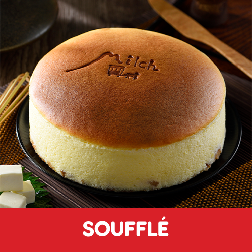 soufflé